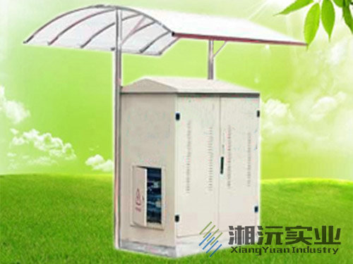 常德湘沅實(shí)業(yè)有限公司,常德垂直垃圾壓縮站,地埋式垃圾壓縮站,電動(dòng)人力斗車(chē),電動(dòng)三輪高壓清運車(chē),電動(dòng)助力拉車(chē)