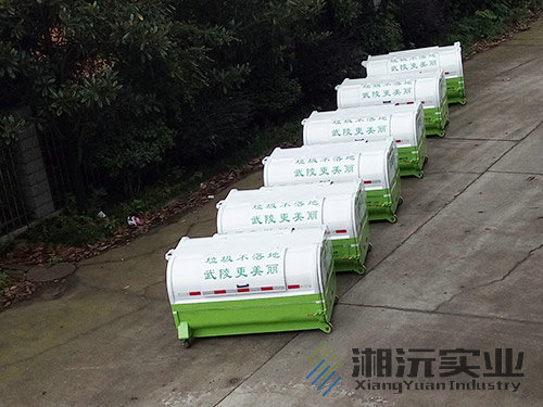 常德湘沅實(shí)業(yè)有限公司,常德垂直垃圾壓縮站,地埋式垃圾壓縮站,電動(dòng)人力斗車(chē),電動(dòng)三輪高壓清運車(chē),電動(dòng)助力拉車(chē)